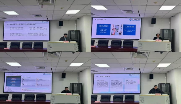 興馬交易集團成功召開2025年度工作總結(jié)暨民主測評會議