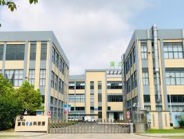 富馬智贏(yíng)科技園